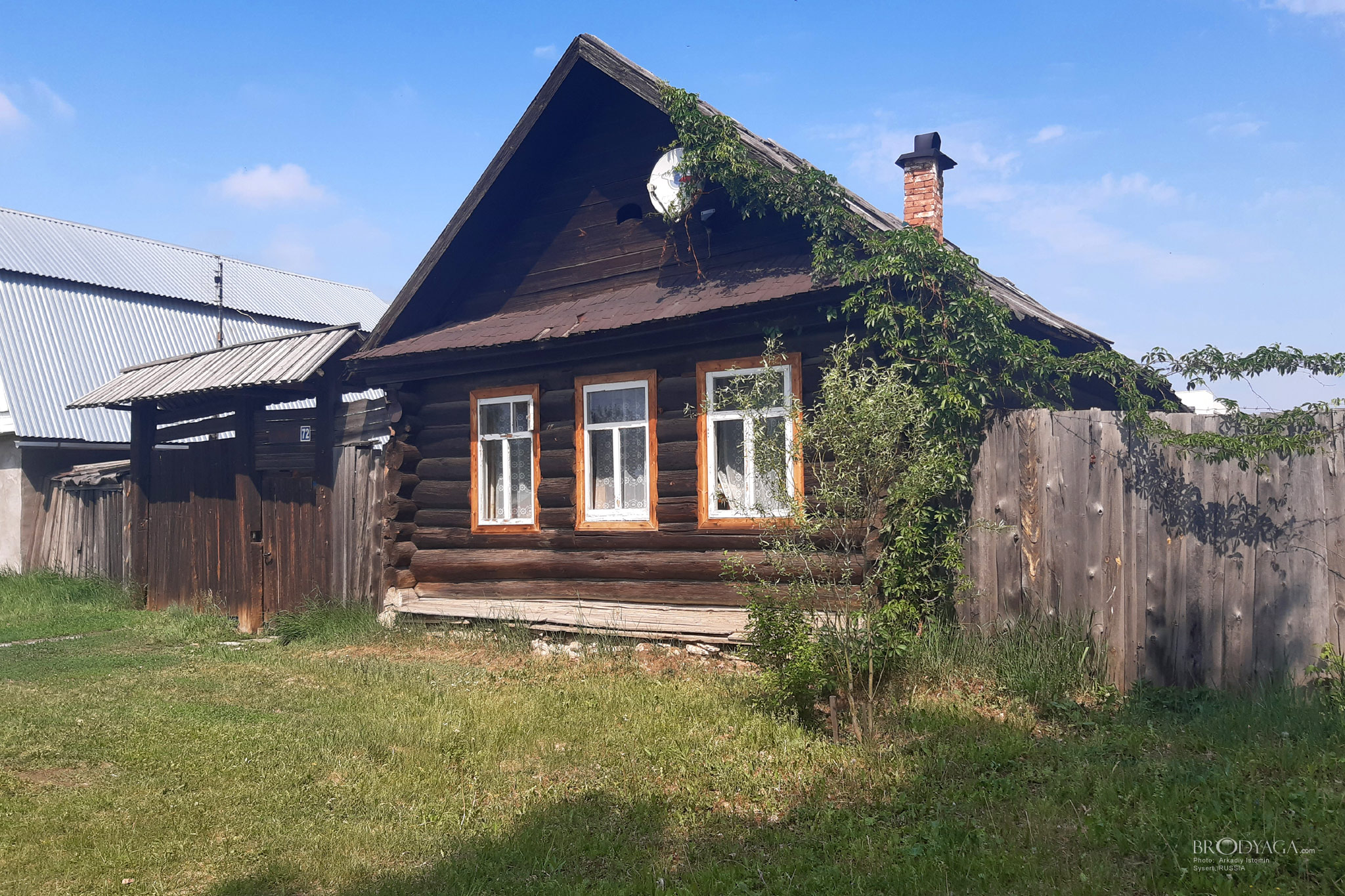 Свердлова 72, Сысерть (Sysert)
